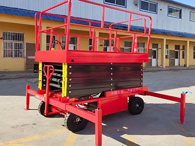 移動(dòng)剪叉升降平臺(tái)